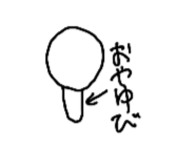 840765176