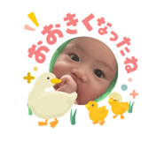 840765197