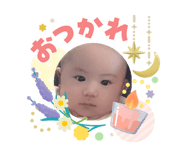 840765198