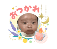 840765206
