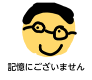 840765274