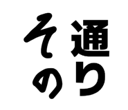 840765277