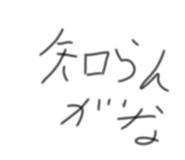 840765278