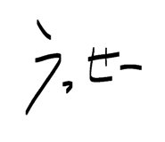 840765279