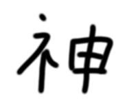 840765280