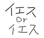 840765283