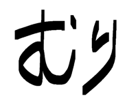 840765285