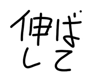 840765287