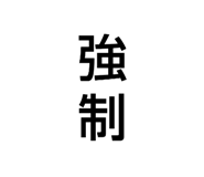 840765288
