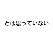 840765289