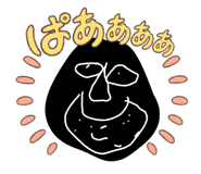 840765292