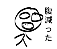 840765293