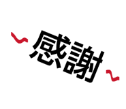 840765298