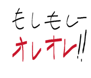 840765299