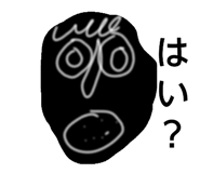 840765305