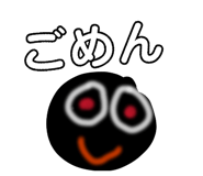 840765307