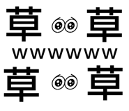 840765308