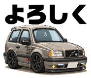 840765346