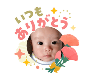 840765378