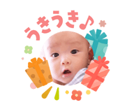 840765382