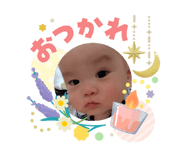 840765384