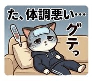 840765443