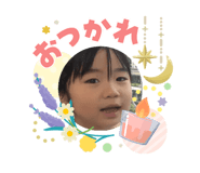 840765664