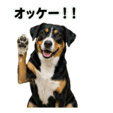 840765829