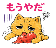 840765905