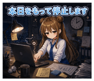 840766010