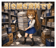 840766011