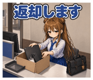 840766014