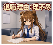 840766015