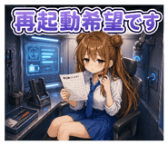 840766018
