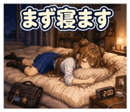 840766021