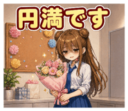 840766022