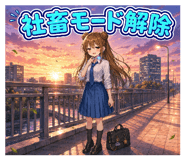 840766023