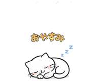 840766032