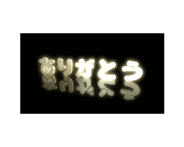 840766459