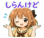 840766730