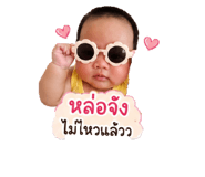 840766765