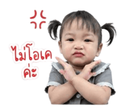 840766772