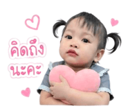 840766784