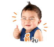 840766842
