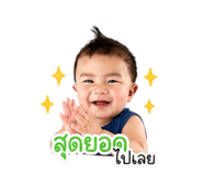 840766843
