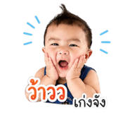 840766845