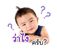 840766848