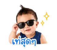 840766851