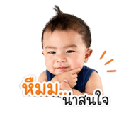 840766852