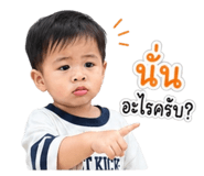840766961